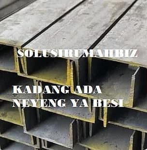 KANAL U UNP BESI LEBAR 100 - 115 MM 120MM PANJANG PER10CM POTONGAN