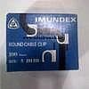 KLEM KABEL 4MM KOTAK IMUNDEX PAK