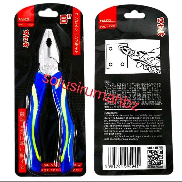 tang kombinasi 8 inch falco besar 8" 8inch in inc
