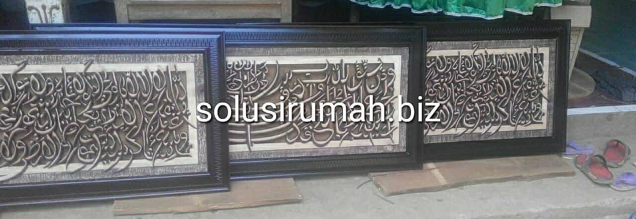 LUKISAN KAYU UKIRAN KALIGRAFI KAYU TULISAN ARAB uk 135*55cm